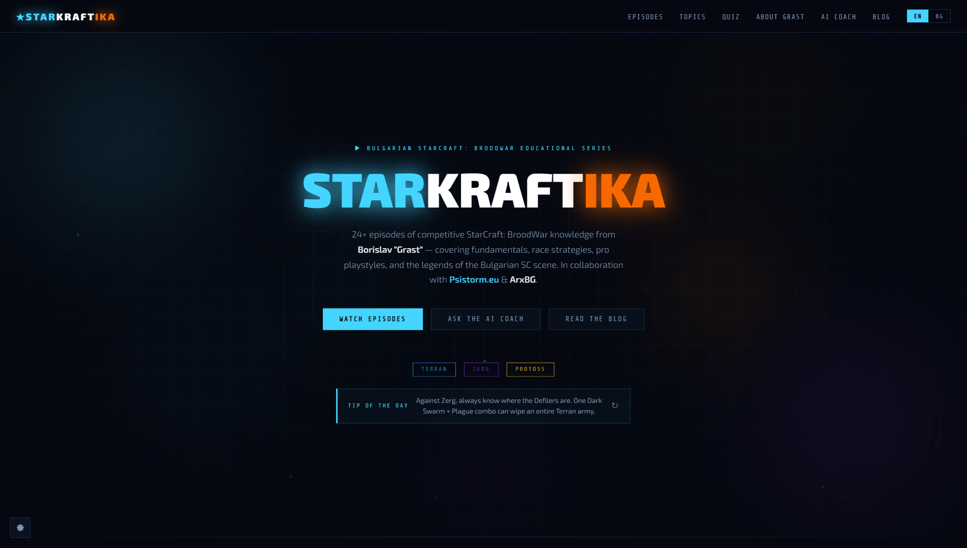 StarKraftika brand hero — screenshot from the hero section of the web site